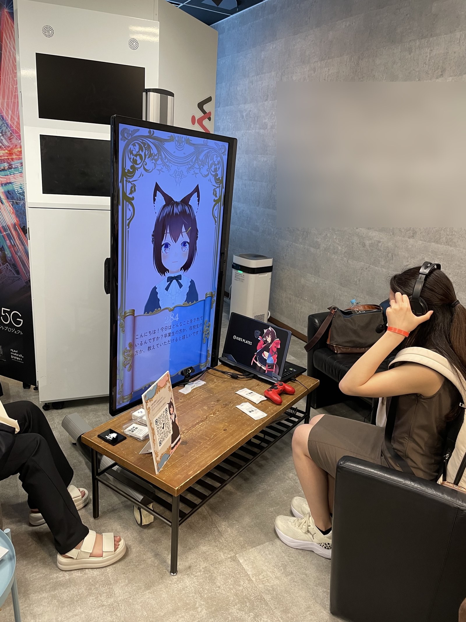 AI アバター接客実験 — DHU ホームカミングデー 2025 の実験記録画像