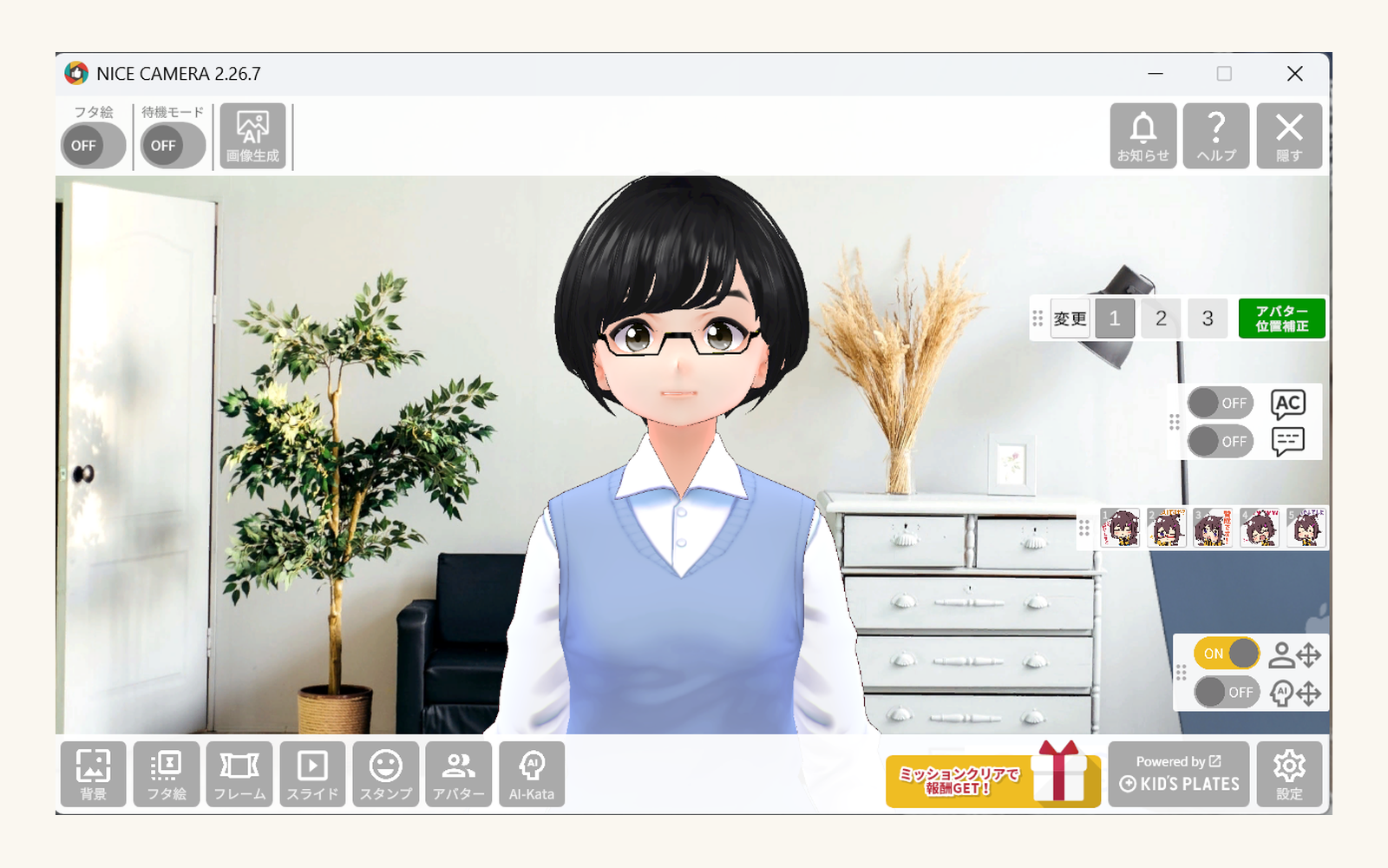 NICE CAMERA の製品イメージ