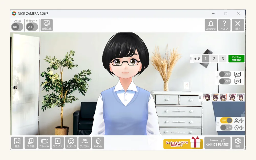 NICE CAMERA の製品イメージ